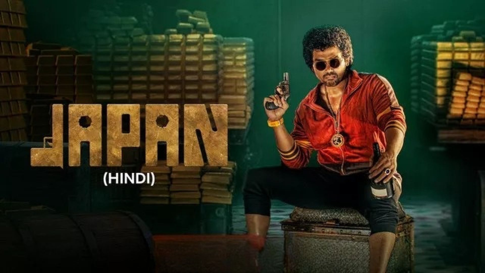 Japan (2023) Hindi Dubbed Netflix WEB-DL 1080P